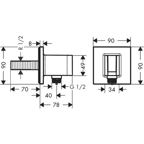 Hansgrohe Fixtit Supporto Doccia Square 26486000 2 Hansgrohe Fixtit Supporto Doccia Square 26486000 - immagine 2